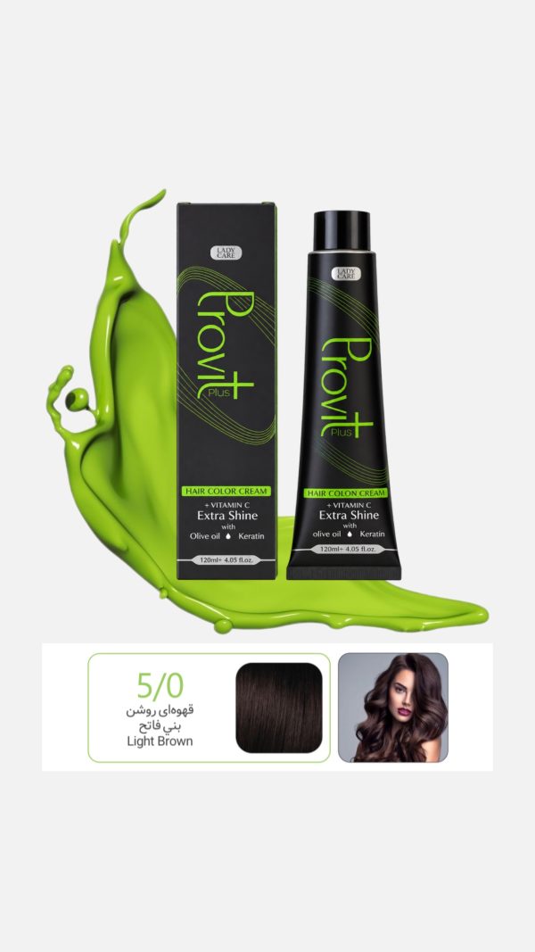 رنگ پرویت Provit سری طبیعی شماره 5/0 حجم 120میل رنگ قهوه ای روشن